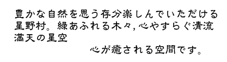 LȎRvył鐯쑺B΂ӂ؁XAS₷炮AV̐ SԂłB